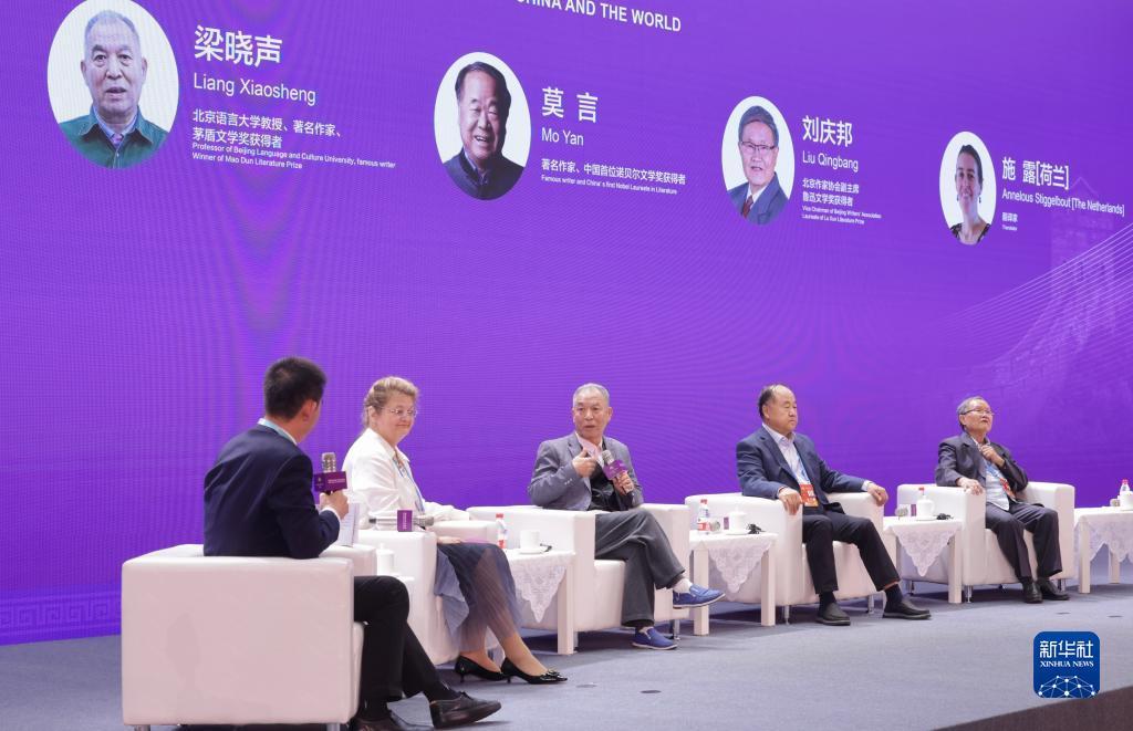 辉煌国标快速充值中心